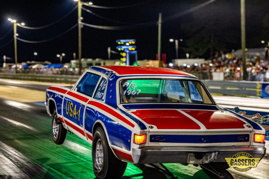 SEGA GULFPORT 2