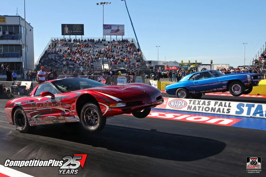 Stock Eliminator Final